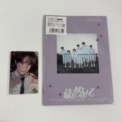 tws はじめまして　weverse盤　アルバム
