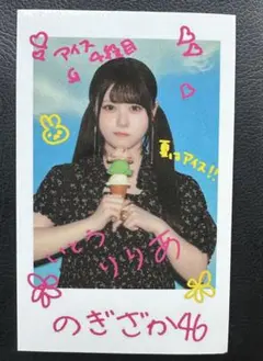 乃木坂 NOGI CAFE 後期 特典 ポラロイド風ステッカー 伊藤理々杏