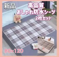 Item thumbnail for item 66a56591-def3-44e3-95c0-0ac635f65a90