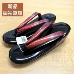 Item thumbnail for item 0d6cc871-b1fc-4104-90eb-3de815e76d9c