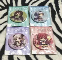 新妹魔王の契約者 缶バッジ 4種 成瀬澪 野中柚希 成瀬万理亜 長谷川千里