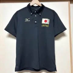 MIZUNO ミズノ 日本代表 JAPAN ポロシャツ 半袖 黒 M