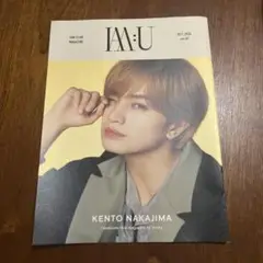 I AM:U ファンクラブ 冊子