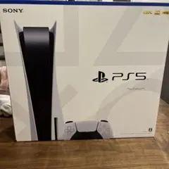 PlayStation 5 (CFI-1200A01) PS5本体
