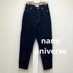 nano universe ナノユニバース LB.04 テーパード デニムパンツ
