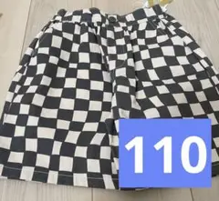 ベビー　キッズ　バースデイ　マイリトルワンダー　くぜんくん　チェッカー　110