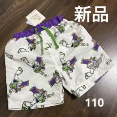 Item thumbnail for item 00b04622-6802-4ab6-845d-9296bbab7ffe