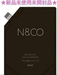 KOSE N&COネイチャーアンドコーシャンプー10L×1パック 試してみた】シャンプー/コンディショナー NATURE&COの効果・髪