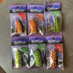 インチク　ヘッド60g 80g 100g120g各種カラーバリエーション