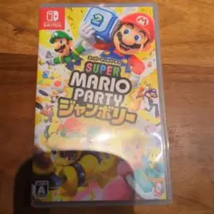 スーパーマリオパーティ ジャンボリー　Nintendo Switch