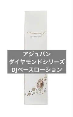 Item thumbnail for item a62a75c9-141c-479d-bdca-d088c47a9916