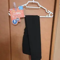 Item thumbnail for item 997b3ff9-9666-4259-a2c9-1ca8fbd9983a