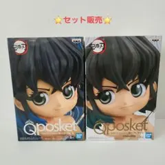 鬼滅の刃 Q posket -嘴平伊之助-Ⅱ A.B