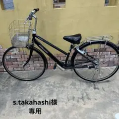 ☆直接引き取り限定☆自転車　アルベルト　黒　三重県 三重県のアルベルト 電動自転車の中古が安い！激安で譲ります