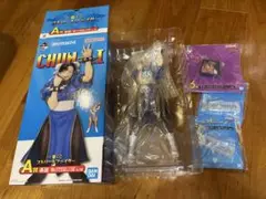 Item thumbnail for item b38f92ff-eb1f-4bdf-bebf-5ecd49464761