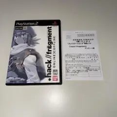 2025年最新】.hack//fragment -ONLINE×OFFLINE- PS2の人気