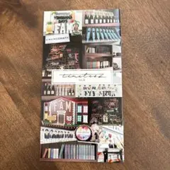 Item thumbnail for item a1118b07-ee63-40e5-bba6-c9bf85fd250b