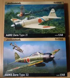 マルシン1/48 零式艦上戦闘機32型 A6M3 ZERO FIGHTERゼロ戦 91gSl59n+XL._UF894,1000_QL80_.jpg