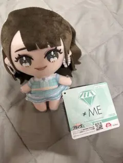 ≠ME 谷崎早耶 ぬいぐるみ モーリーファンタジー限定