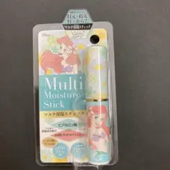 Multi Moisture Stick アリエルデザイン
