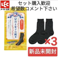 Item thumbnail for item 1546db28-8c17-46dd-b34f-3391bf68dc74