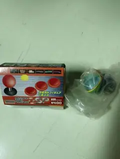 シューティングゲームヒストリカ2 SP FANTASYZONE オパオパ