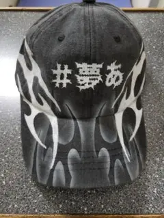 夢であえたら Cap 4　tenbox