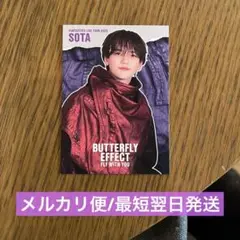 FANTASTICS 中島颯太 フォトカ シクレ