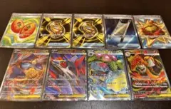 ⑤メガシンフォニア　メガブレイブ ポケモンカード　SR SAR まとめ売り
