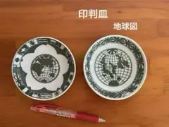 Item thumbnail for item 0dc34343-62e7-4718-9e89-529d245d67e5