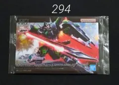 ガンプラパッケージアートグミ2　294　ブラックナイトスコードルドラ