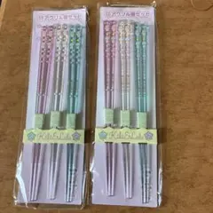 キキララ一番くじ　お箸