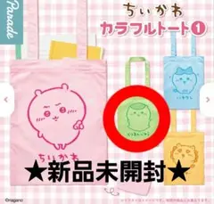 Item thumbnail for item fd4ad05e-12d2-4c95-87fa-b9e132686feb