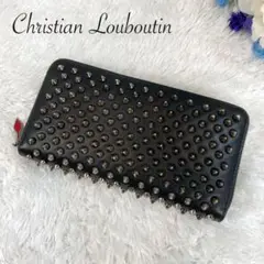 美品✨人気✨クリスチャンルブタン パネトーネ 長財布 ラウンドジップ ブラック