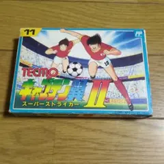 ファミコンキャプテン翼2箱説明書つき