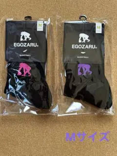 【新品・未使用】エゴザル　ソックス　Mサイズ　2足セット　バスケットブランド