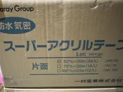Item thumbnail for item 73ea6406-c62f-4d8c-88ec-6205305ae60d