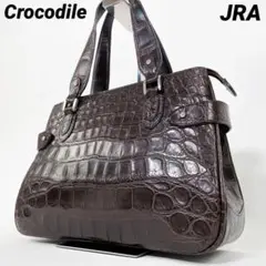 ✨極美品✨JRA クロコダイル 本革 鰐革 2way ハンドトートバッグ 日本製
