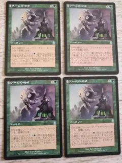 Item thumbnail for item 470d662a-5d3c-45a6-b6b1-a0c5402960d6