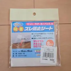 Item thumbnail for item 23556ab2-4120-407e-ae36-1bb66edb2db0