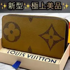 Item thumbnail for item c0482c91-3c90-4398-9f44-66ac0f82e265
