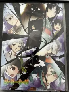続・終物語　京まふ限定　ANIPLEX 物語シリーズ クリアファイル　手ぬぐい 続・終物語京まふ限定ANIPLEX 物語シリーズ クリアファイル手ぬぐい