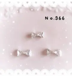 Item thumbnail for item 5785d278-7671-40b6-8a3b-5540bc348bda