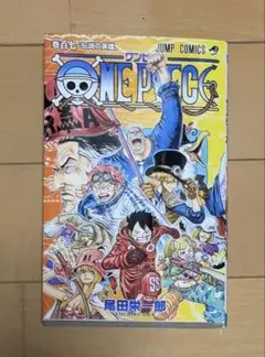 ONE PIECE ジャンプコミックス　107巻