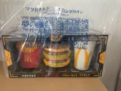 Item thumbnail for item 2ee41356-34db-48c9-abf9-57abdddf89f9
