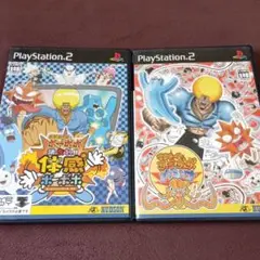 ボボボーボ・ボーボボ PS2 ソフト セット