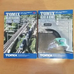 TOMIX GUIDE 2011-2012 & 2015-2016