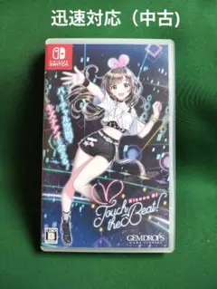中古 Kizuna AI - Touch the Beat! キズナアイ