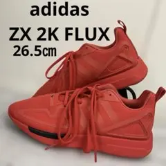adidas ZX 2K FLUX スニーカー　レッド　26.5㎝　B 2864