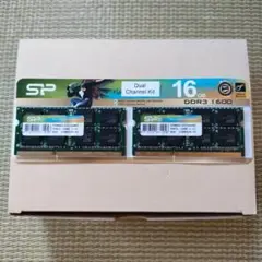 SP 16GB DDR3 1600MHz デュアルチャンネルキット